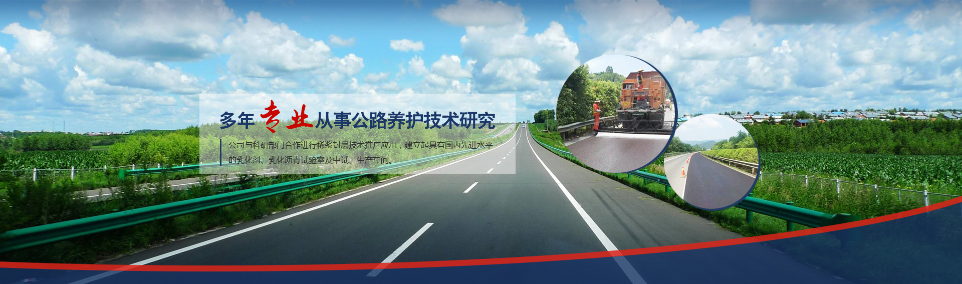 HEDP廠家